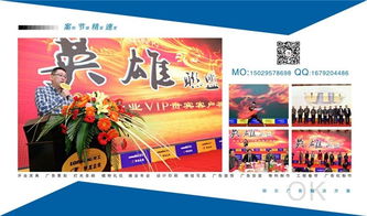 西安麗爾廣告 專業(yè)高清噴繪寫真制作專家，賦能品牌視覺(jué)呈現(xiàn)