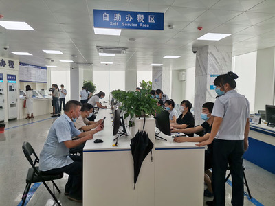 武平縣稅務局 服務提速與稅惠添力并舉，持續優化營商環境護航知識產權發展